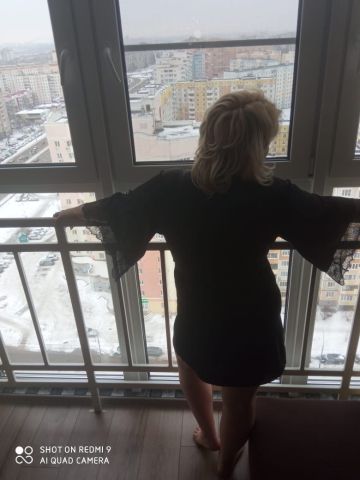 Юлия Высокий Сервис